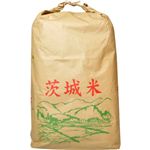 【生産者特定】契約栽培米 茨城県産こしひかり 27kg