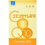 コエンザイムQ10 10粒*4シート