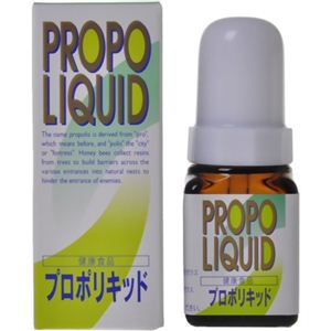 プロポリキッド 20ml