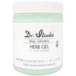 Dr.Itsuko ハーブジェル 600mg