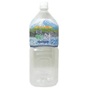 ミネラルウォーター バナジウム130富士山秘境の命水2L*6本