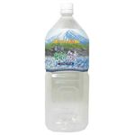 ミネラルウォーター バナジウム130富士山秘境の命水2L*12本