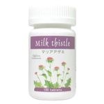 GAIA マリアアザミ(Milk thistle)