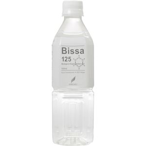 ミネラルウォーター ゲルマアルファウォーター 500ml*24本