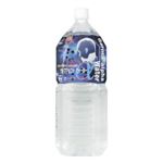 ミネラルウォーター ゲルマアルファウォーター 2L*6本