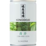 健康道場 青汁 160g*30本