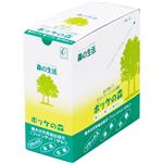 森の生活 森林浴バッグ ポッケの森 20包入り