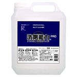 洗剤能力 プロ 濃縮タイプ 4L