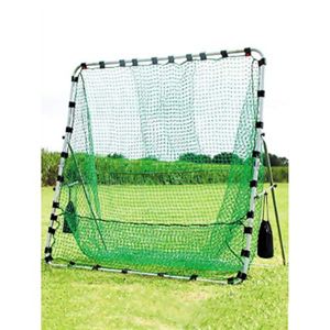 バッティングトレーナー ネット広角 HT-75