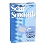 ドクターモア スカースムース 傷ケア
