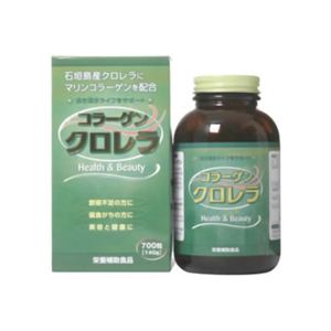 コラーゲン入りクロレラ 700粒