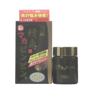 金粒精泉マカビンビン 75粒