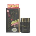 金粒精泉マカビンビン 75粒