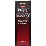 モウガ シナジーX 120ml