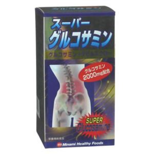 スーパーグルコサミン 360粒