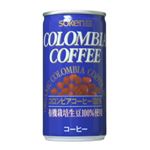 創健社 コロンビアコーヒー 190g*30本