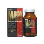 マカEX2000 240粒