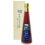 ブルーベリー果実酢(国産ブルーベリー使用) 500ml