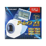 テルモ 電子血圧計 アームイン・メモ ES-P2100