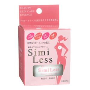薬用ホワイトニングクリーム シミレス 50g