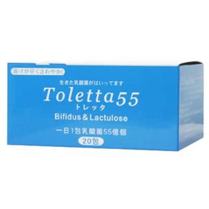 トレッタ55 5g*20包