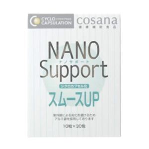 ナノサポート スムースUP