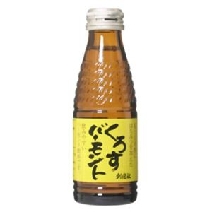 創健社 くろすバーモント 120ml*40本