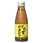 創健社 くろすバーモント 120ml*40本