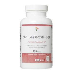フィーメイルサポートSP 120粒