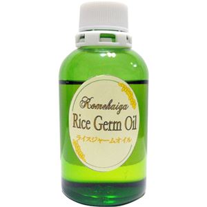 ライスジャームオイル 100ml