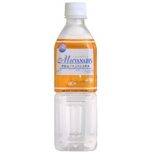 ミネラルウォーター ミューバナディス 500ml*24本