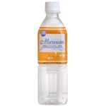 ミネラルウォーター ミューバナディス 500ml*24本