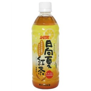 宮崎県産日向夏使用 日向夏紅茶 500ml*24本