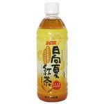 宮崎県産日向夏使用 日向夏紅茶 500ml*24本