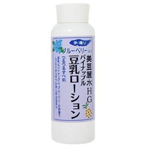 美豆麗水HG ブルーベリー入りパイナップル豆乳ローション