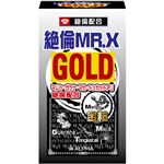 絶倫MR.X金粒 45粒