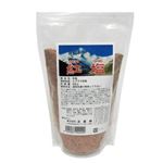 ヒマラヤ岩塩 紅塩(ベニシオ) 食用粉末 500g