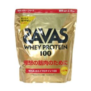 ザバス(SAVAS) ホエイプロテイン100 ココア 2.5kg