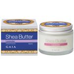 GAIA シアバター ラベンダー 40ml