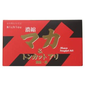 濃縮 マカ&トンカットアリ 30粒