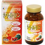 ファイン シトルリン 240粒