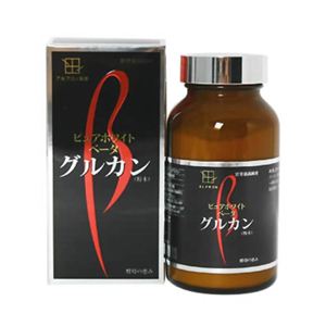 ピュアホワイトβ 粉末 37.5g