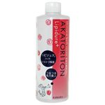 アカトリトン スキンケアバス リピジュア入り 350ml