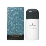 リマナチュラル UVリクイドファンデーション ベース用･グリーン 30ml (205)