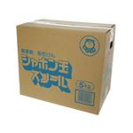 シャボン玉 スノール(粉石けん) 5kg