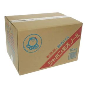 シャボン玉 スノール(粉石けん) 10kg