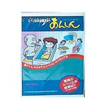 スベリ止め浴槽マット あんしん