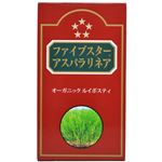 ファイブスター アスパラリネア ルイボスティー 3.5g*30包