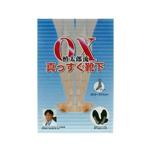 慎太郎流 真っすぐ靴下OX グレー 22.0-23.5cm