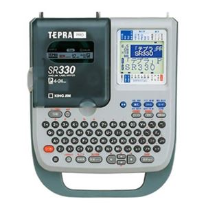 キングジム ラベルライター テプラ PRO SR330